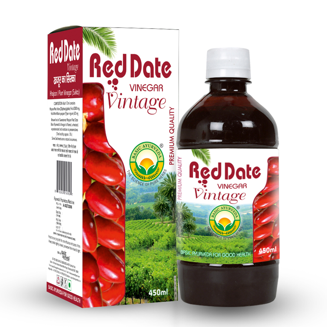 Red Date Vinegar
